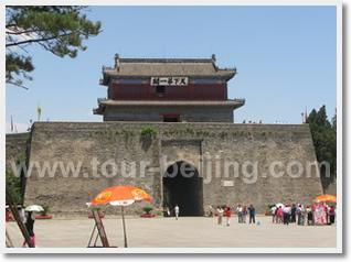 Beijing Shanhaiguan Great Wall Culture 2 Day Tour